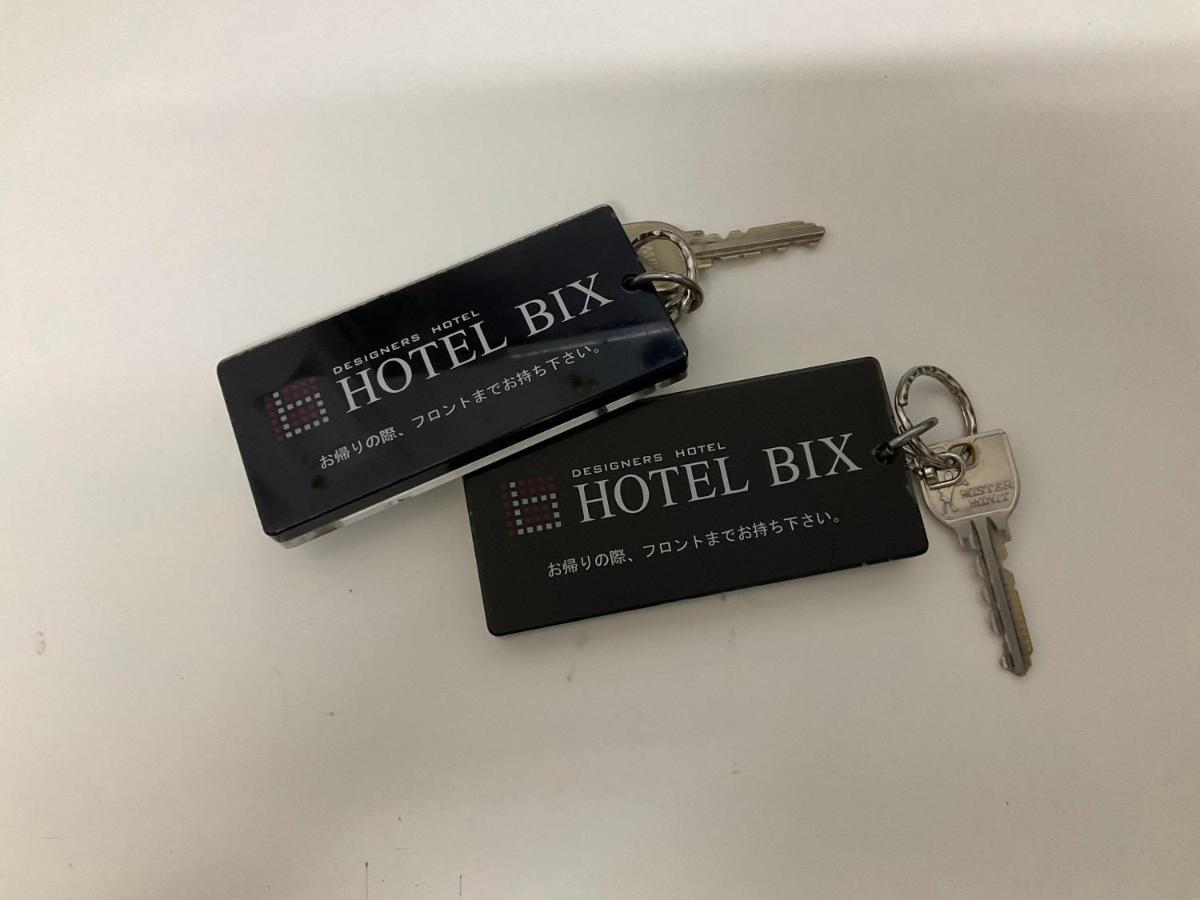 Bix Liebeshotel