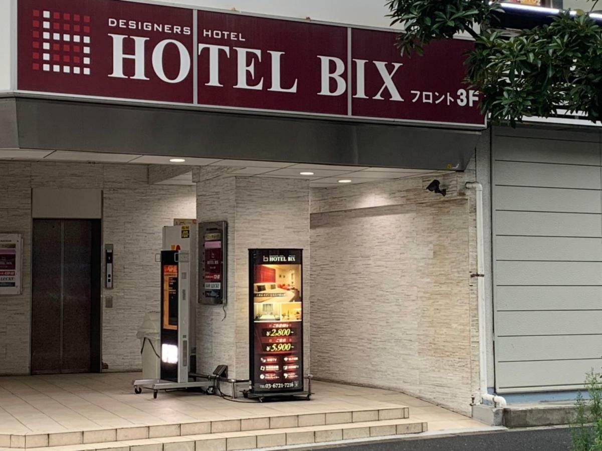 Bix Präfektur Tokio